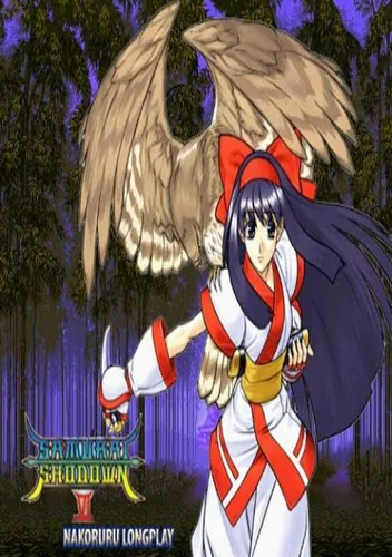 Samurai Spirits Tenkaichi Kenkakuden