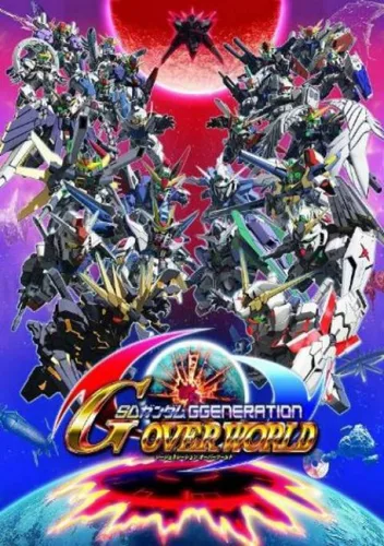 SD Gundam G Generation Advance (J)