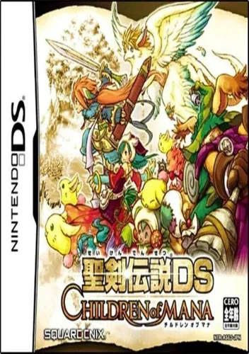 Seiken Densetsu DS - Children Of Mana (J)