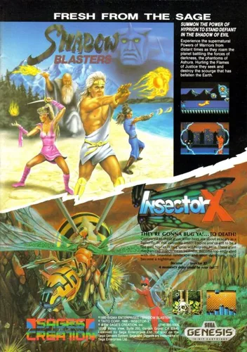 Shadow Blasters