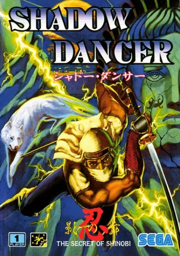 Shadow Dancer (US)
