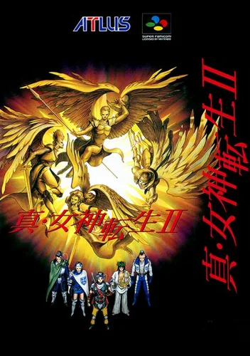 Shin Megami Tensei II