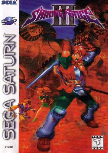 Shining Force 3 3rd Scenario (J)
