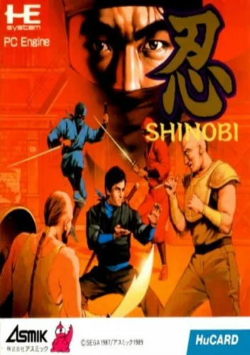 Shinobi (J)