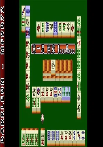 Shogi Mahjing