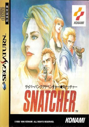 Snatcher (J)