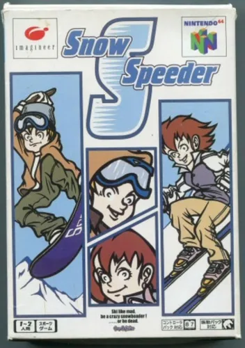 Snow Speeder (J)