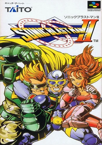 Sonic Blastman 2