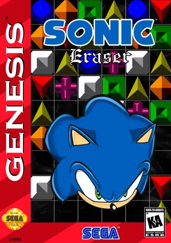Sonic Eraser (SegaNet)