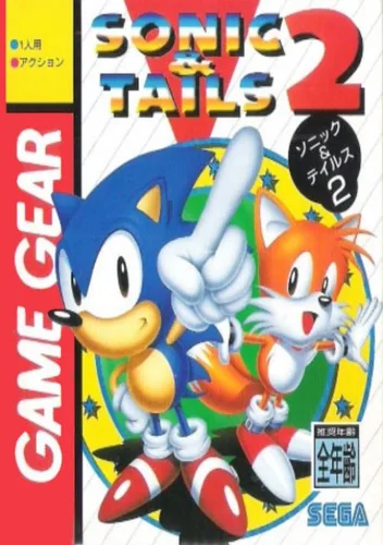 Sonic & Tails 2 [t1]