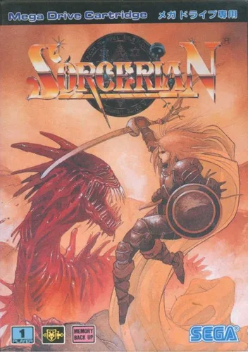Sorcerian