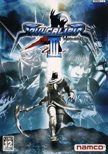 Soul Calibur III (SC31001-NA-A key, NA-B disc)