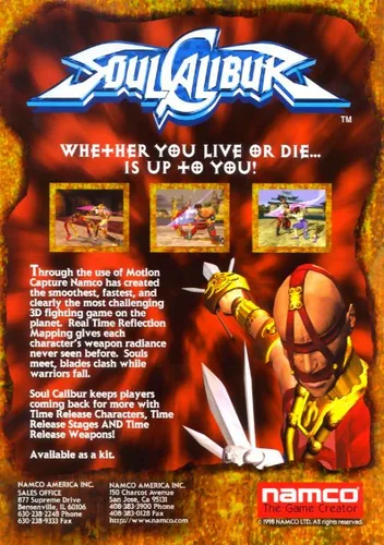 Soul Calibur (World, SOC14VER.C)