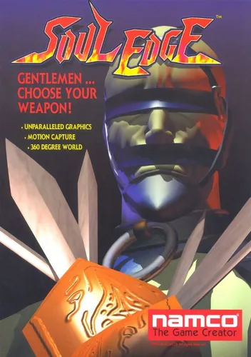 Soul Edge Ver. II (World, SO4/VER.C)