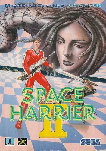 Space Harrier 2 (JU)
