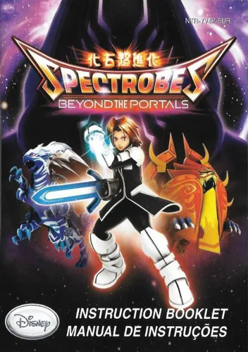 Spectrobes - Beyond The Portals (Vortex) (E)