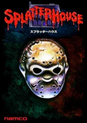 Splatter House (World, new version (SH3))