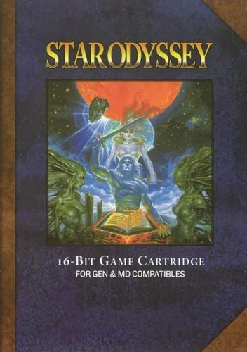 Star Odyssey (World) (Unl)