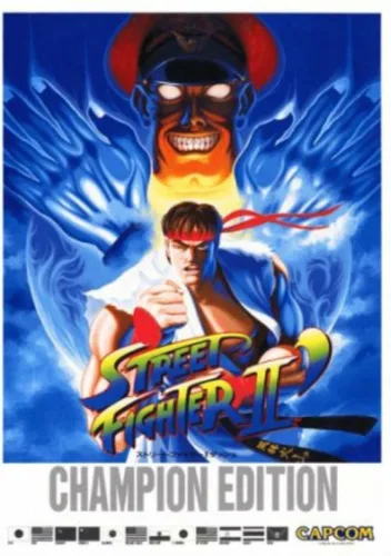 Street Fighter II - Champion Edition (Hack M6)