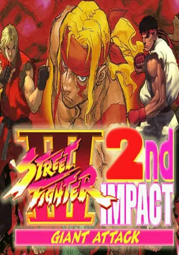 Street Fighter III 2nd Impact - Giant Attack (US)