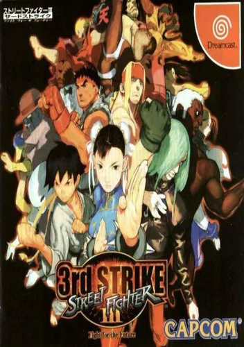 Street Fighter III 3rd Strike Fight For The Future (J)