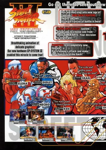 Street Fighter III - New Generation (USA)