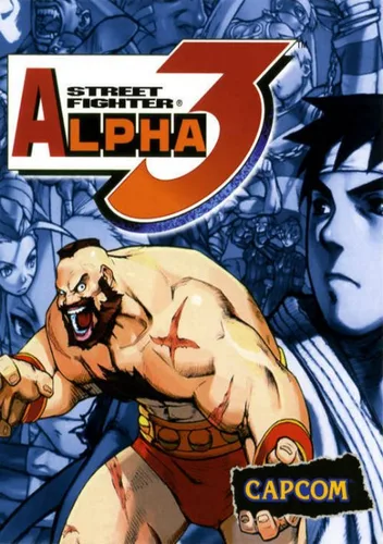 Street Fighter Alpha 3 (USA 980629)
