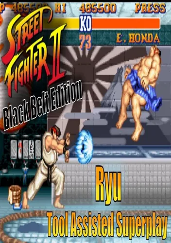 Street Fighter II Black Belt Edition (Hack)