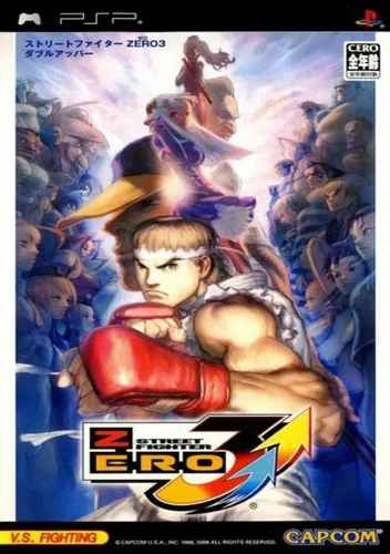 Street Fighter Zero 3 - Double Upper (Japan) (v1.01)
