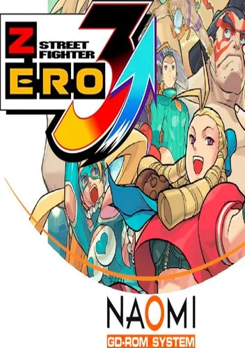 Street Fighter Zero 3 Upper