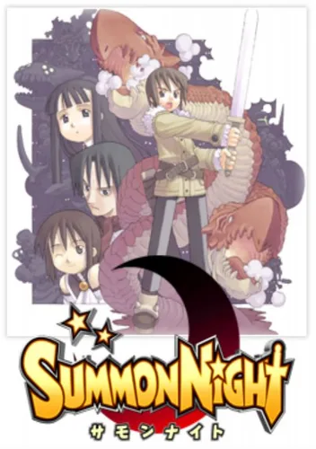Summon Night 2 (J)