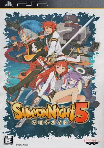 Summon Night 5
