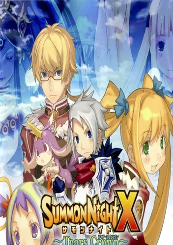 Summon Night X - Tears Crown (JP)