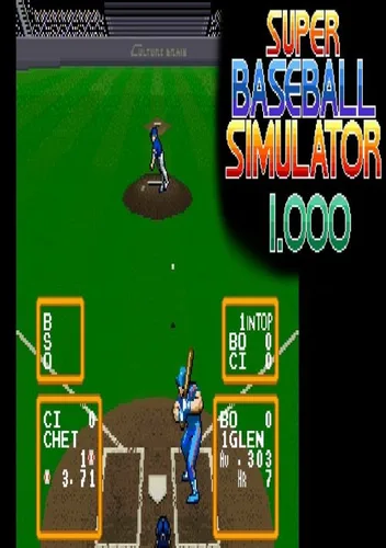 Super Baseball Simulator 1.000