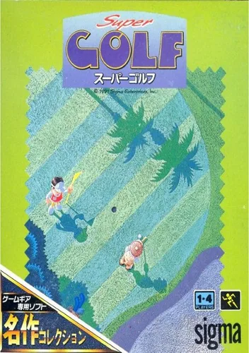 Super Golf