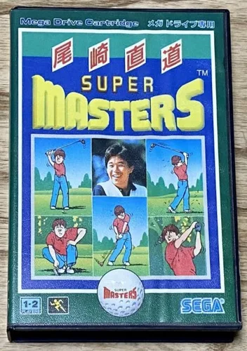 Super Masters Golf