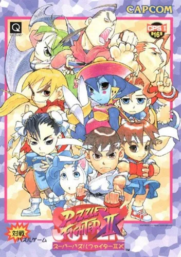 Super Puzzle Fighter II Turbo (Asia) (Clone)