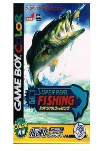 Super Real Fishing