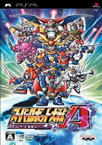 Super Robot Taisen A Portable (Japan)