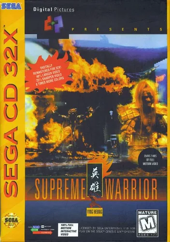 Supreme Warrior (32X) (U)