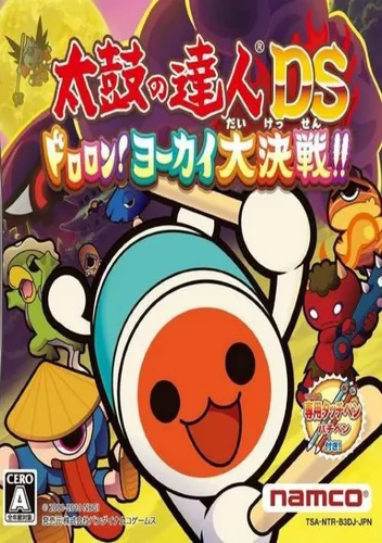 Taiko No Tatsujin DS - Dororon! Yokai Daikessen!! (J)