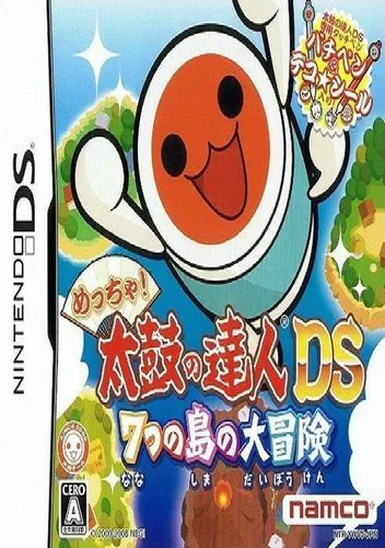 Taiko No Tatsujin DS - Touch De Dokodon! (J)