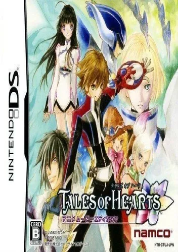 Tales of Hearts - CG Movie Edition (J)(Caravan)