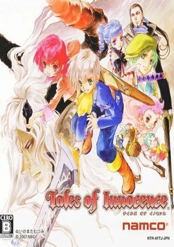 Tales Of Innocence (MaxG) (J)