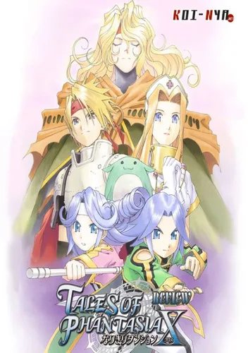 Tales Of Phantasia - Narikiri Dungeon