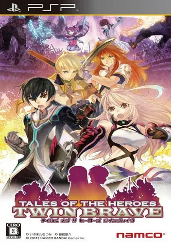 Tales Of The Heroes - Twin Brave (J)