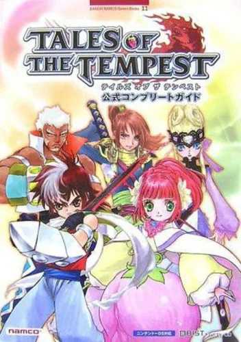 Tales Of The Tempest (J)