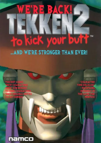 Tekken 2 Ver.B (US, TES3/VER.B)
