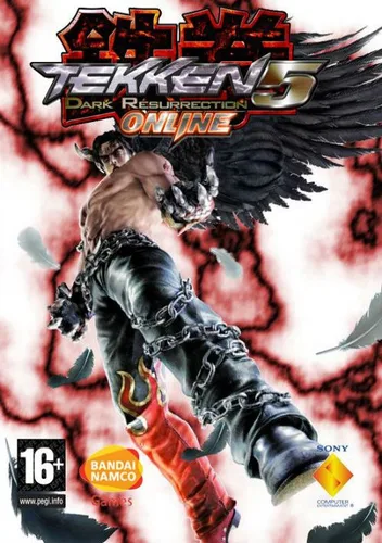 Tekken 5 Dark Resurrection (TED1 Ver. A)