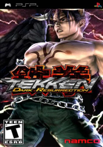 Tekken - Dark Resurrection (Korea) (v1.02)